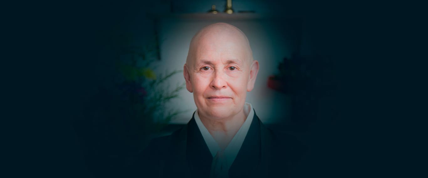 Espiritualidade e Estudos da Consciência
