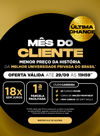 PUCRS_CLIENTE_MOBILE 2