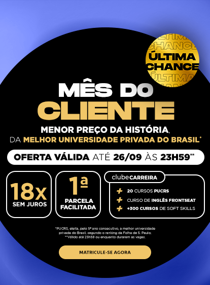 PUCRS_CLIENTE_MOBILE_2 1