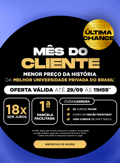 PUCRS_CLIENTE_MOBILE_2 2